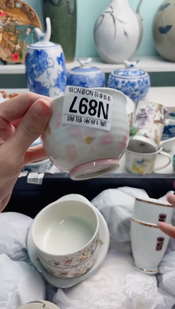 陶瓷米*儿N897******