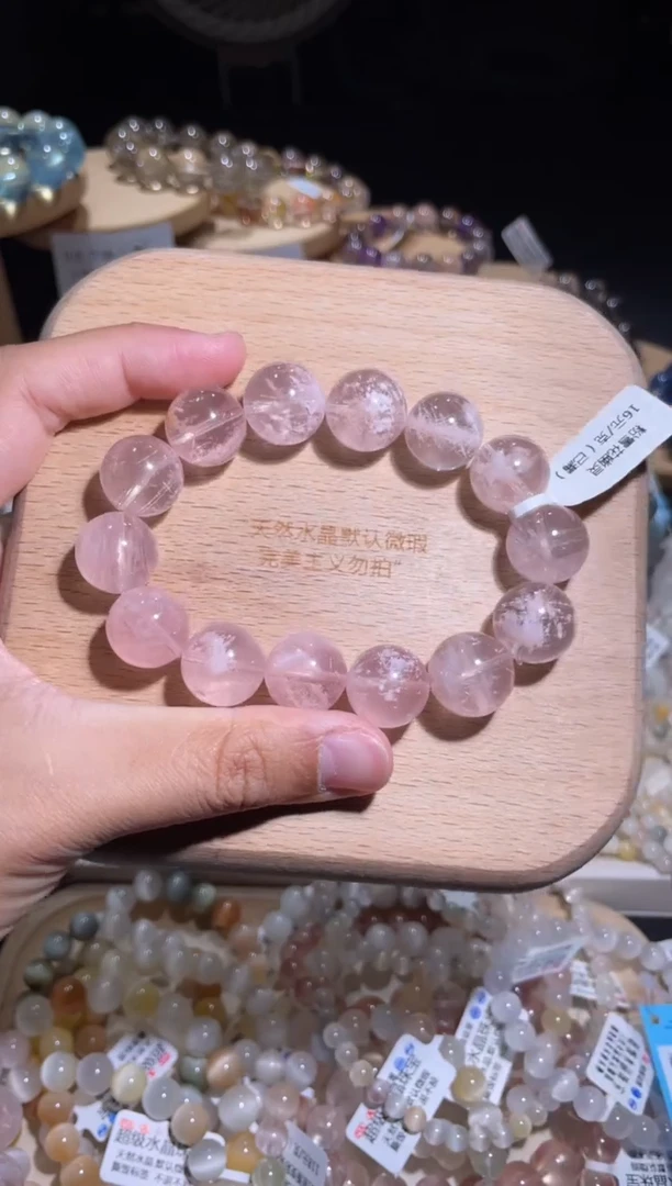 水晶手链未镶嵌31号多样性发一 EE 14+