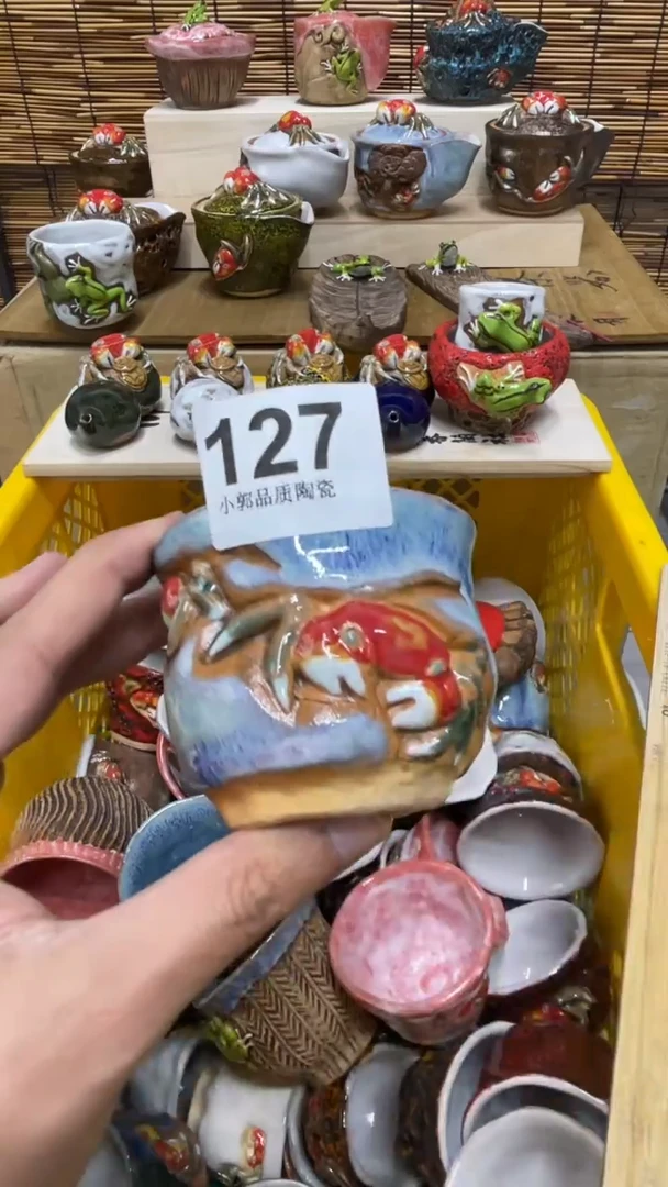 杯127精美粗陶手工柴烧