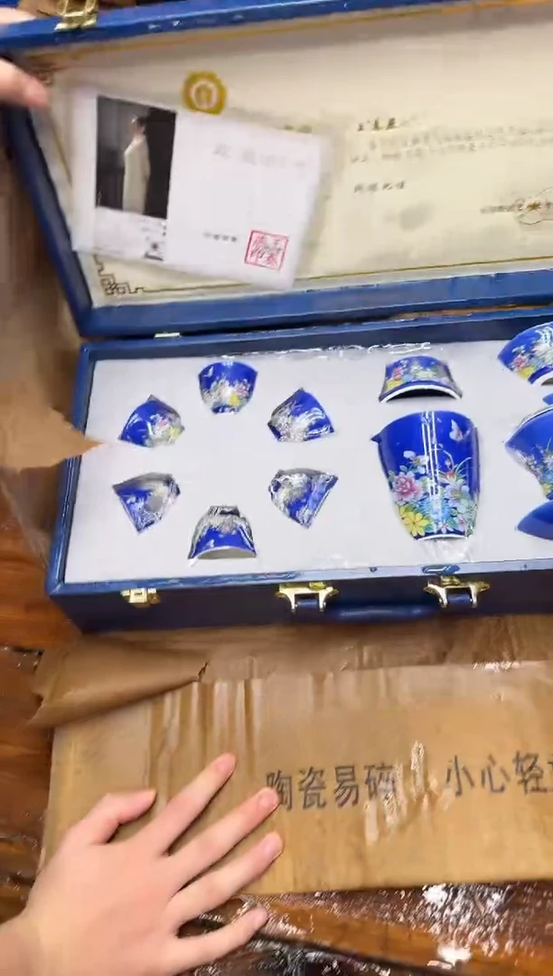 精美茶器便宜卖了