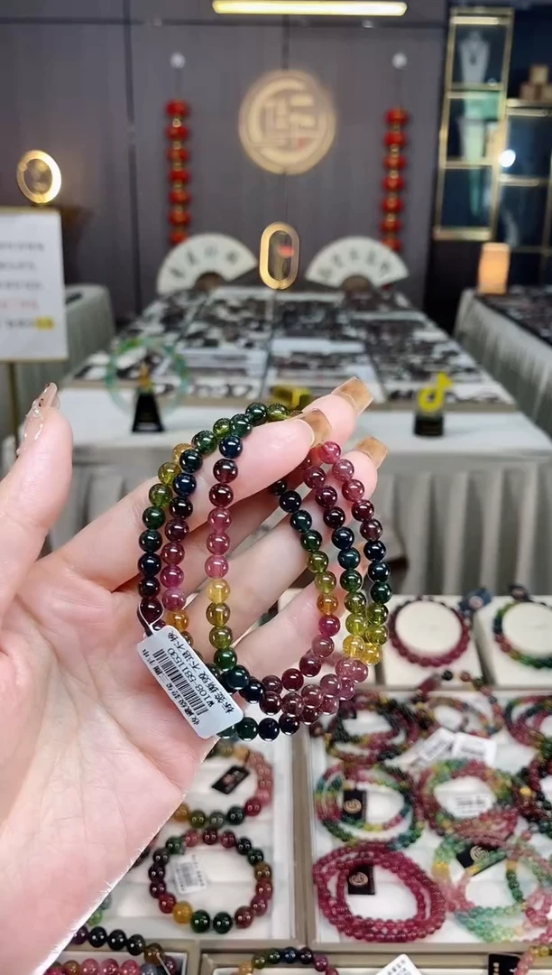 未镶嵌老矿碧玺色标彩虹三圈手串5mm+碧玺dan多样性发货一条