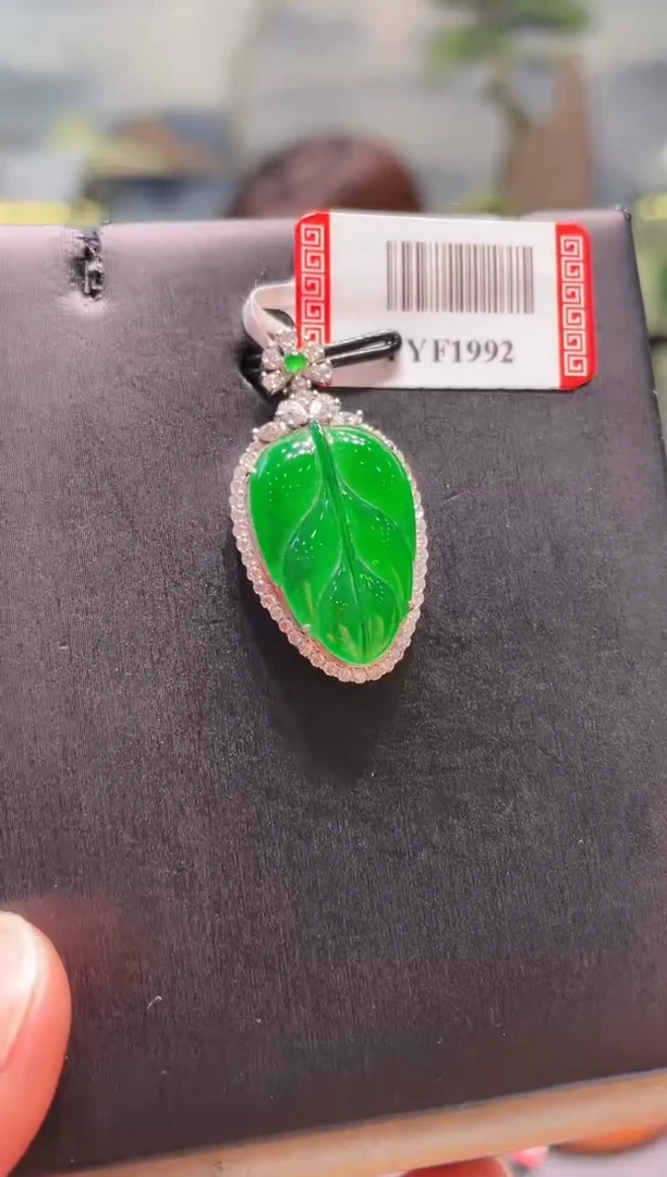 【闪购商品】翡翠颈饰18K金镶嵌A83天然A货翡翠