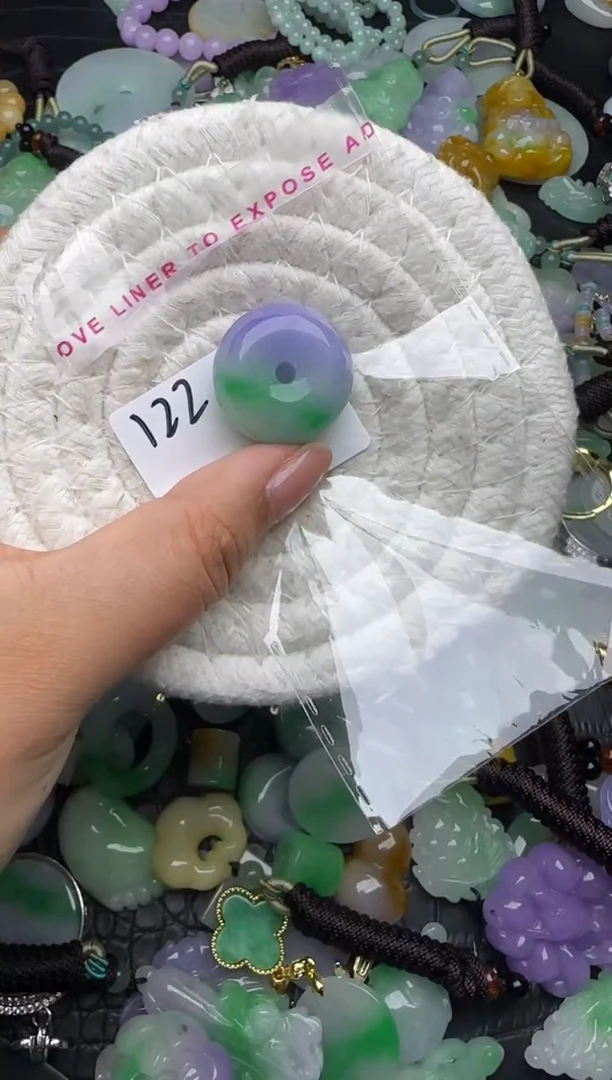 颈饰未镶嵌翡翠缅甸翡翠吊坠