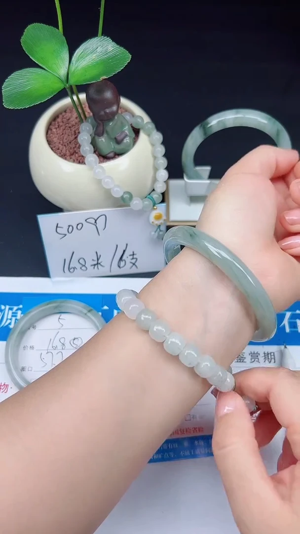 未镶嵌手镯石英质玉6-61/62