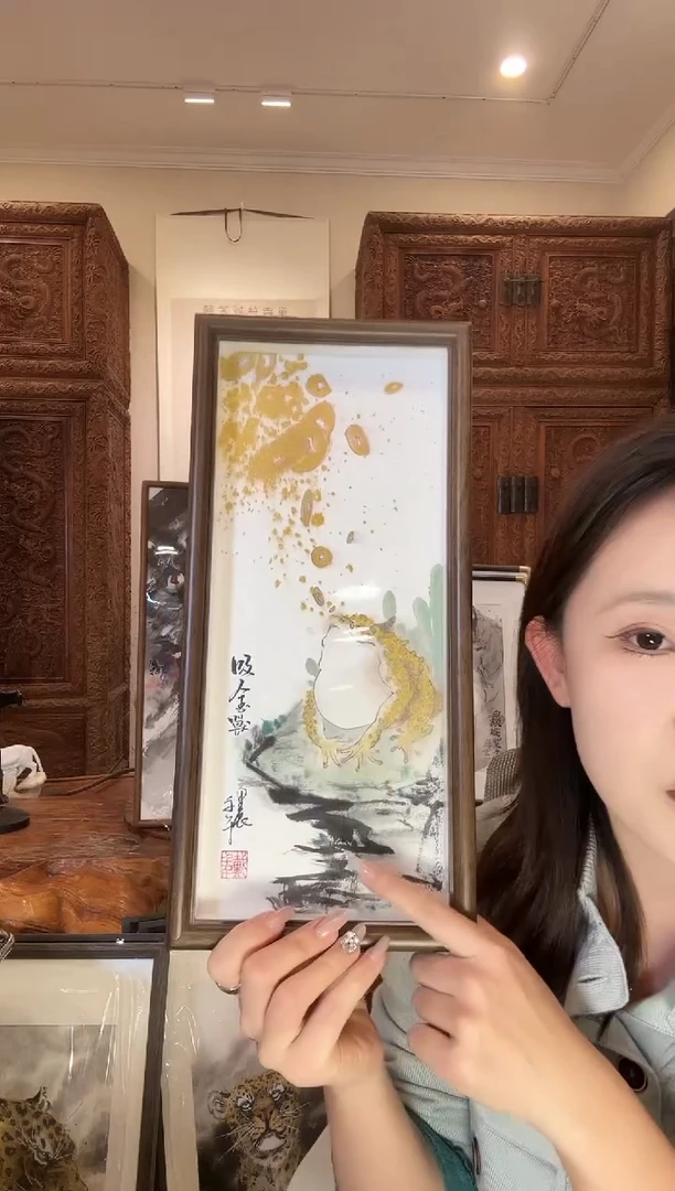 【闪购商品】国画戴千千戴千千戴千千