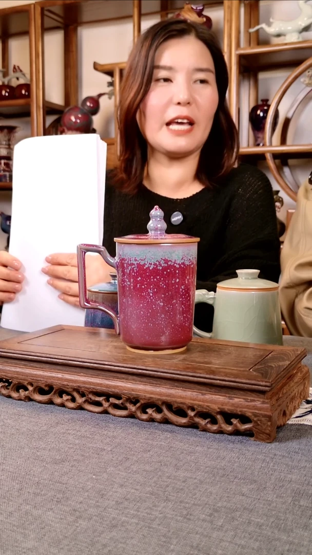 福禄杯 土魂钧瓷