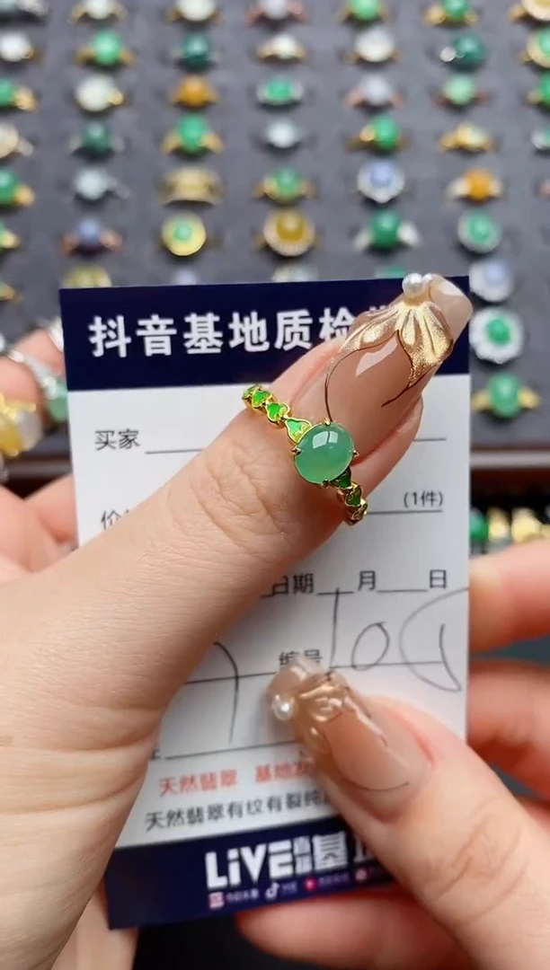 银S925镶嵌戒指翡翠星*.