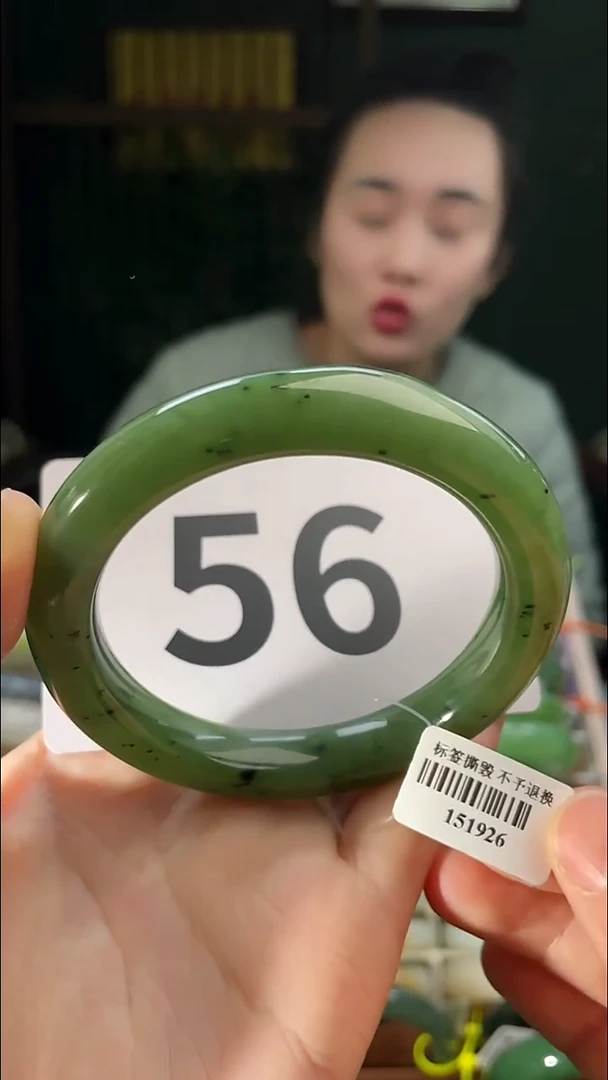 定制和田玉和田玉手镯