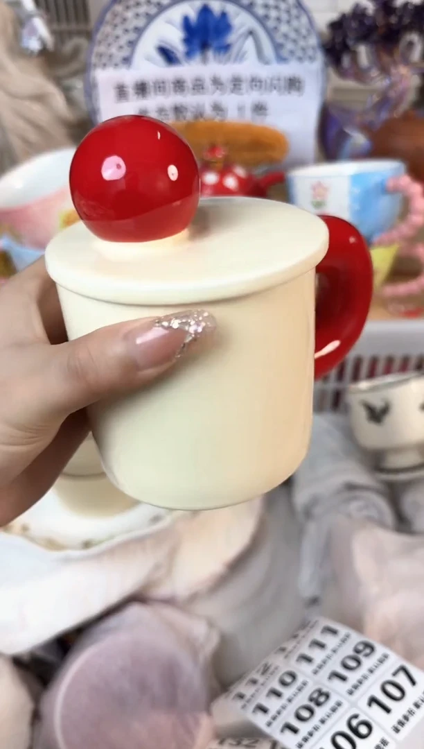 瓷片107默认微瑕15包邮库存1件