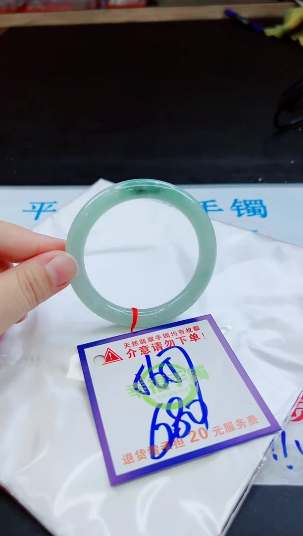 未镶嵌手镯翡翠天然缅甸翡翠A货！A货！A货！A货！A货！