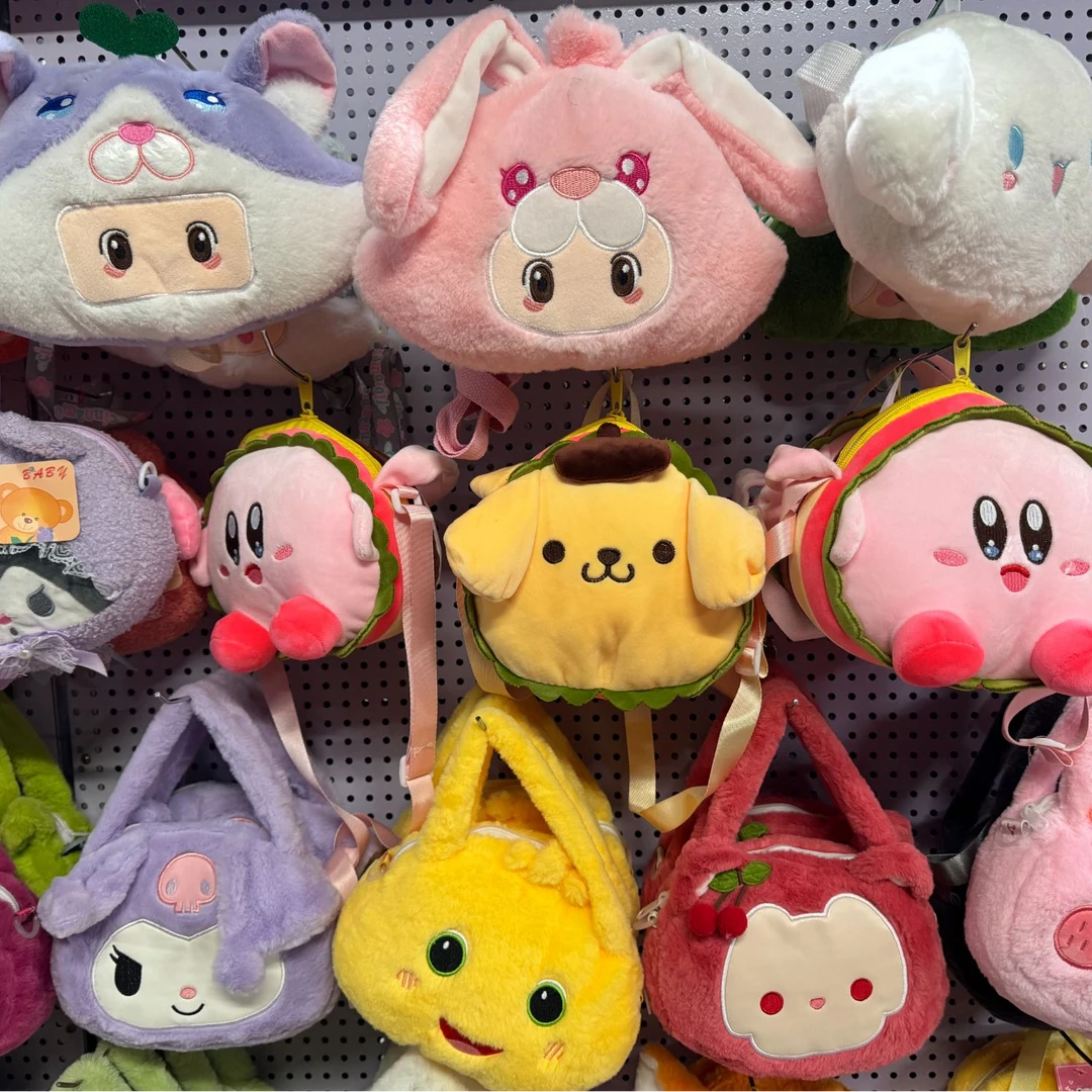 福利款宝宝小号手提斜挎毛毛包女生毛绒款