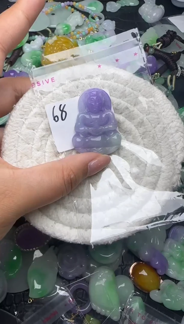 颈饰未镶嵌翡翠缅甸翡翠吊坠