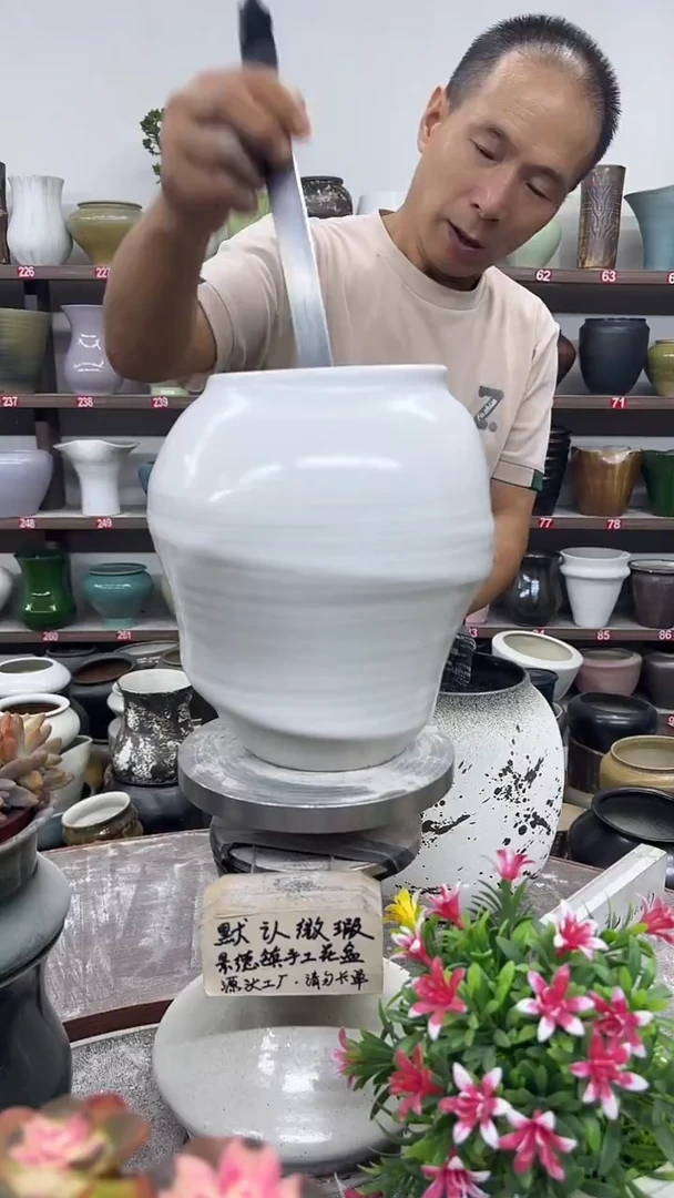 9月15号-高23口13瑕