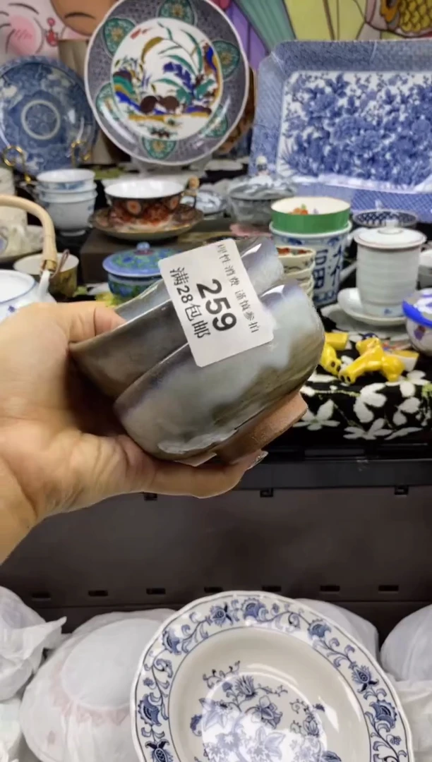 瓷片流*瓷色工艺品品品品259