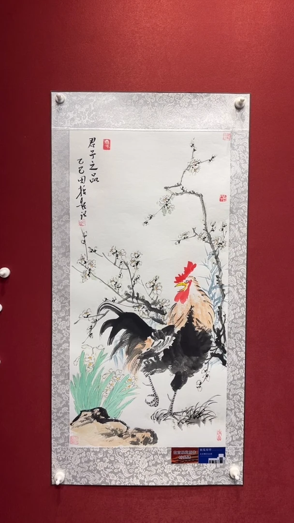 国画老师创作作品 58