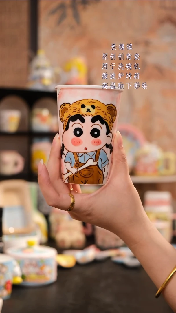 摆件旺的可以陶瓷设计师款