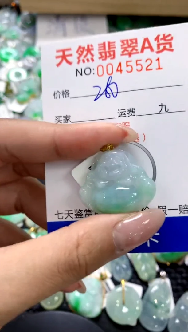 翡翠18K金镶嵌颈饰1111111111111111