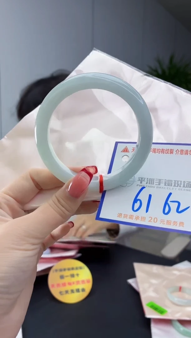 翡翠手镯未镶嵌1111111111