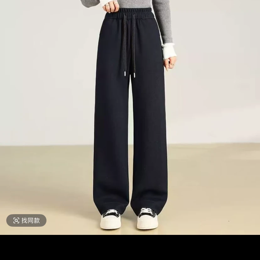 加绒加厚针织软牛仔阔腿裤