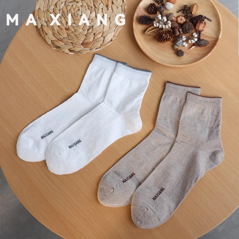 【长袜】两双装纯汉麻女袜男袜透气舒适袜子休闲2025248