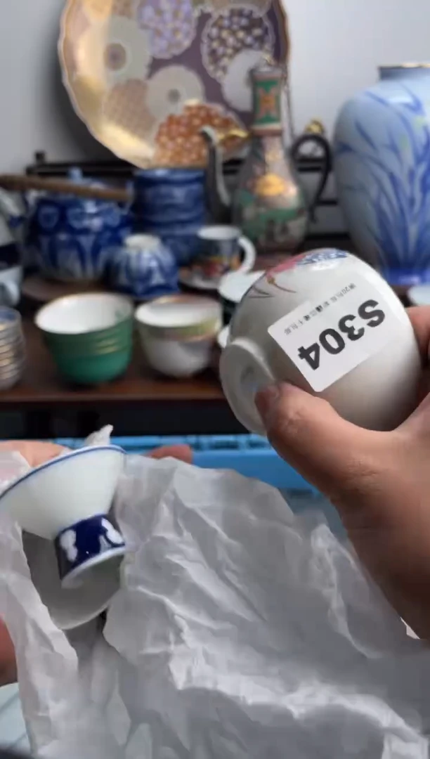 【闪购商品】瓷片304-S满20包邮-48h凑单