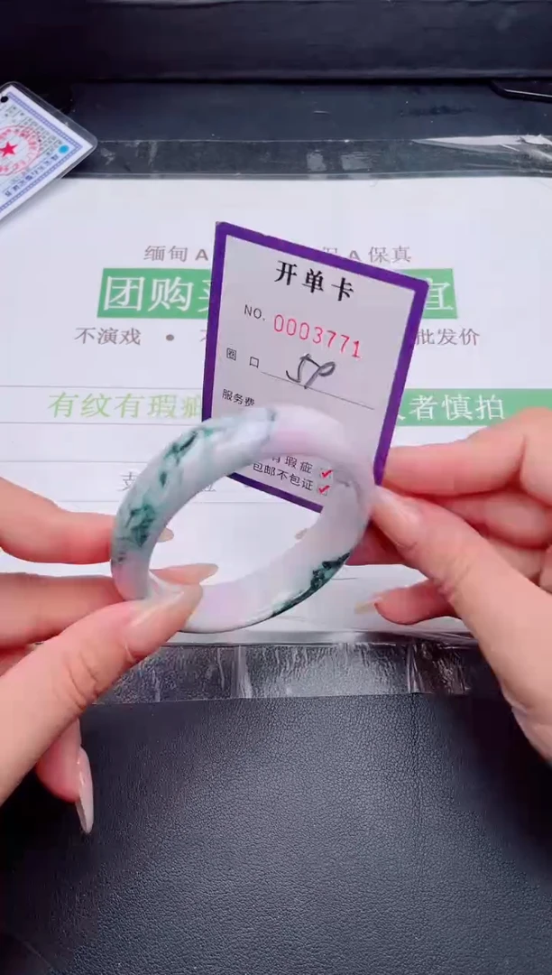 未镶嵌手镯翡翠翡翠手镯未镶嵌