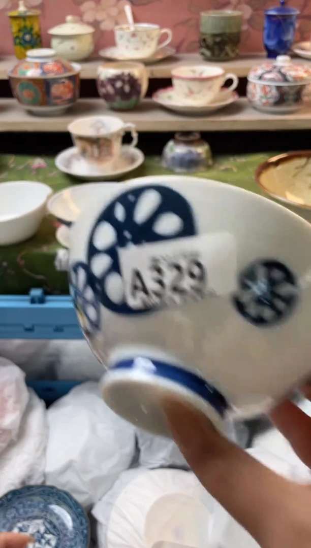 瓷片沉*瓷器瓷器A329