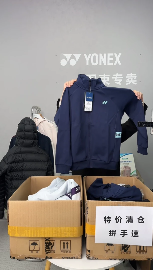 蛋**妈女外套250074藏青L