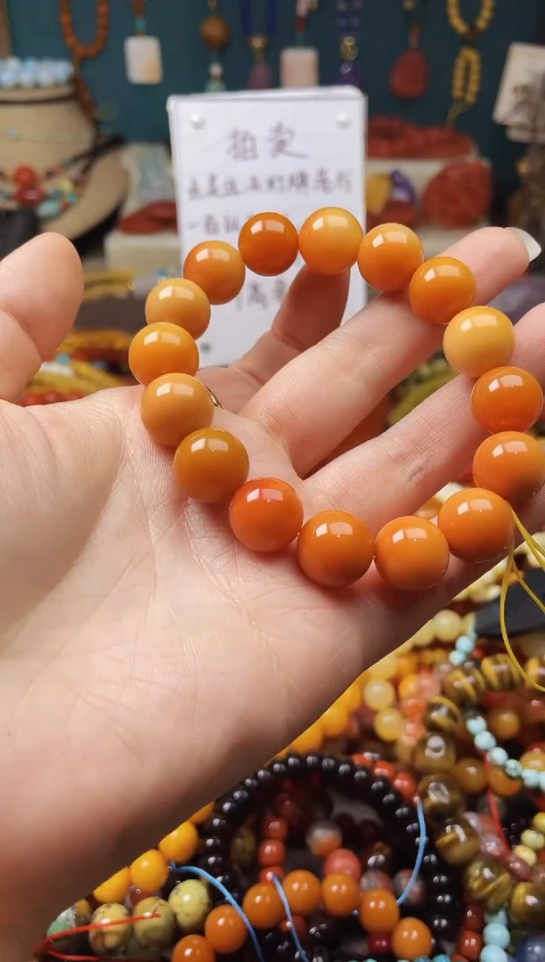 【闪购商品】玛瑙/玉髓.未镶嵌45881一物一图发货