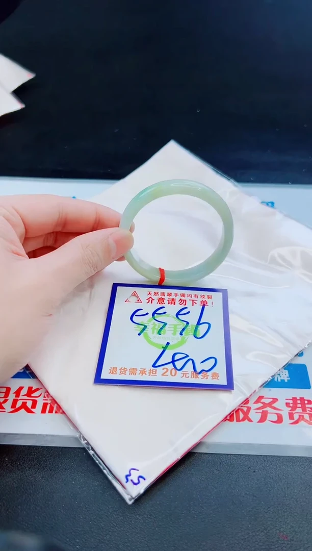 未镶嵌手镯翡翠天然缅甸翡翠A货！A货！A货！A货！A货！