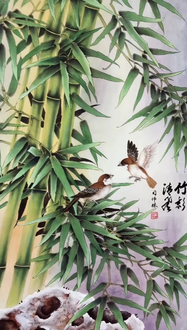 雅趣字画甄选国画