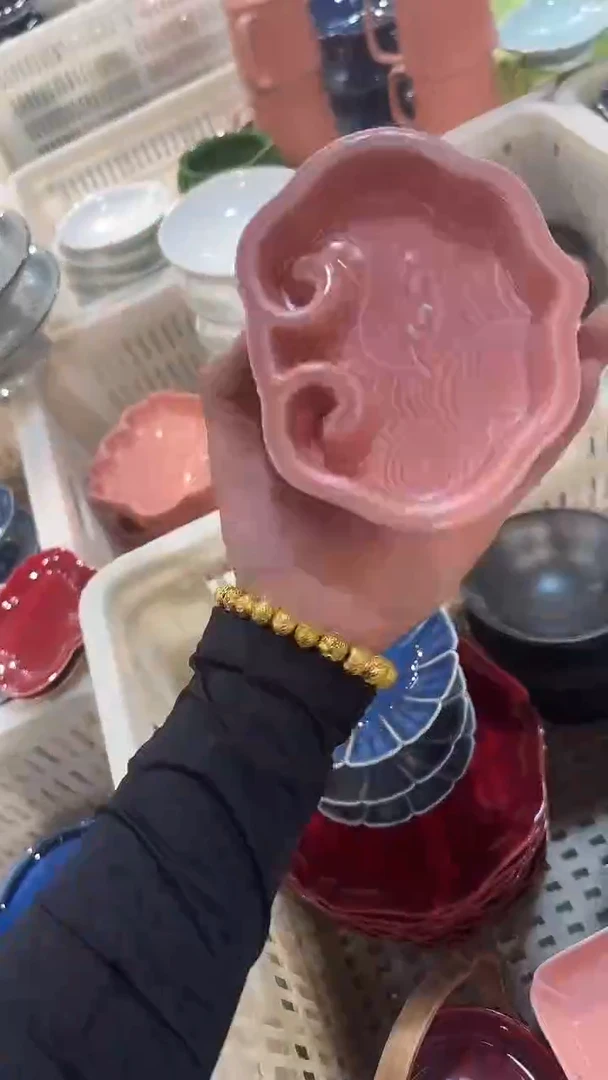 瓷片微瑕商品 介意勿拍