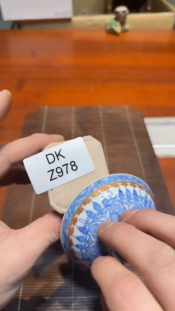 瓷片用****3哈哈哈哈哈978