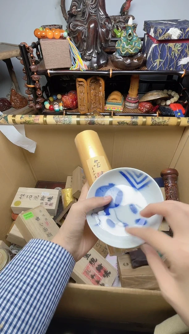 1瓷器瓷器瓷器瓷器