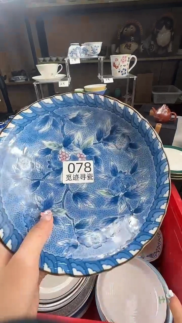 瓷片小*梁感谢您的支持选购哦！！