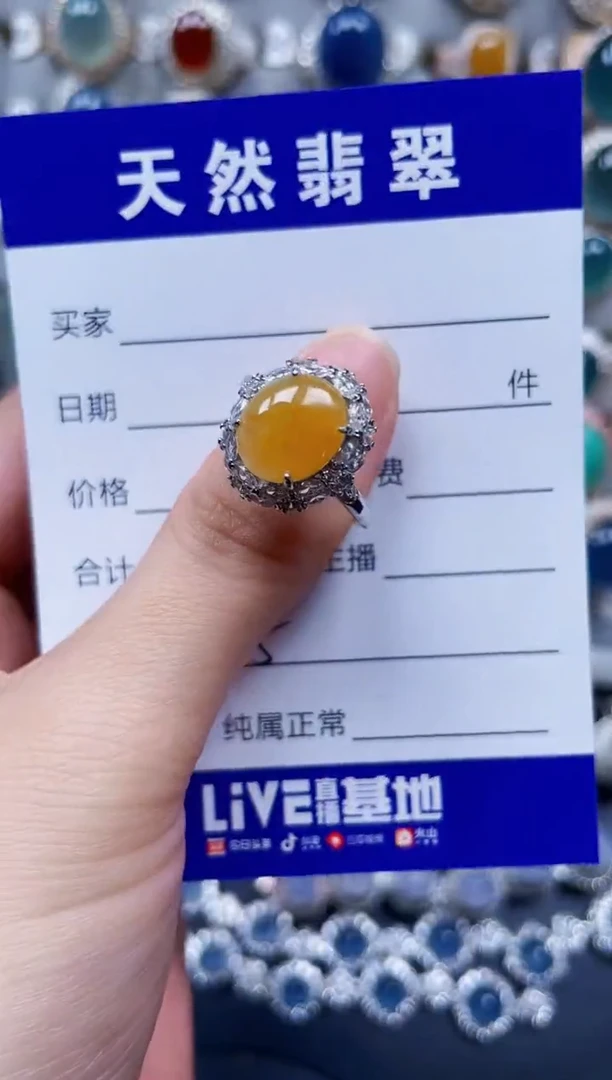 银S925镶嵌戒指翡翠465