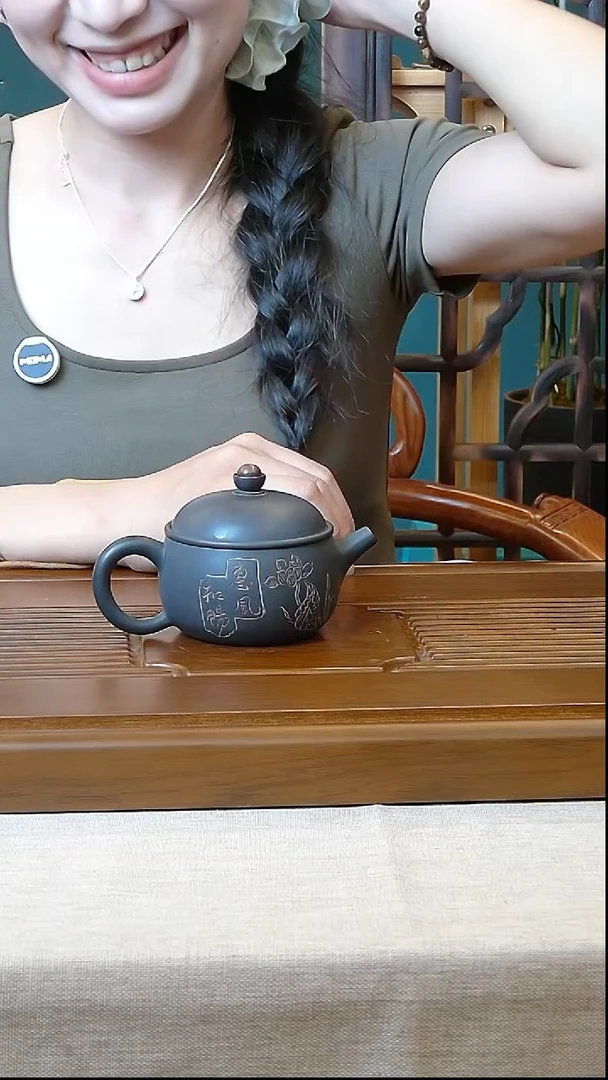 26阳刻壶160CC/玖陶纯手工制作