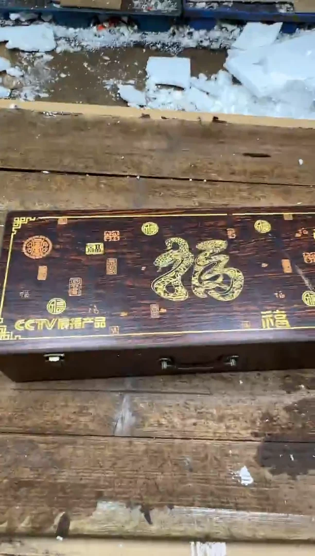 清山陶也茶器商品@@@@@@@@