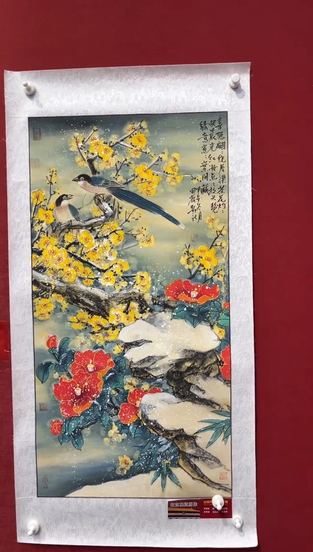 国画老师创作作品  37