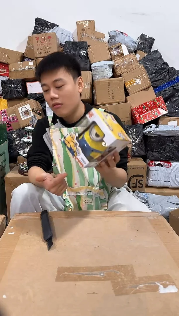 瓷片496-x孤品默认微瑕不退不换 不能喝水