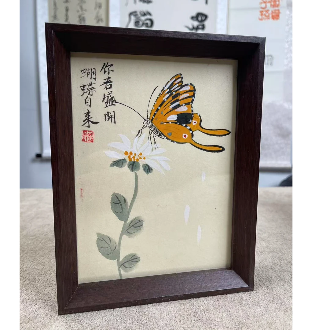西泠文创不落名绘画作品多样性-带框-8寸蝴蝶自来