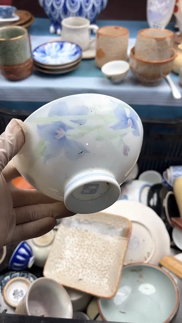 【闪购商品】瓷片英歌瓷器满19.9包邮