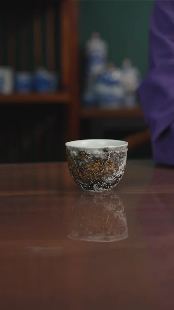 空山明月 墨龙杯
