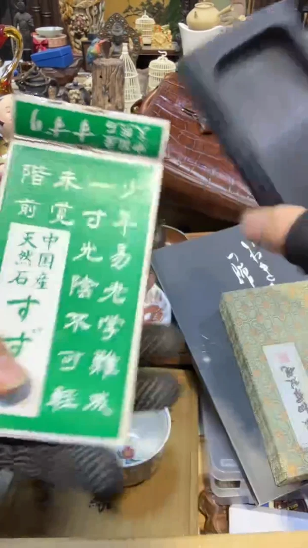 瓷片瓷瓷瓷瓷瓷瓷瓷瓷瓷瓷