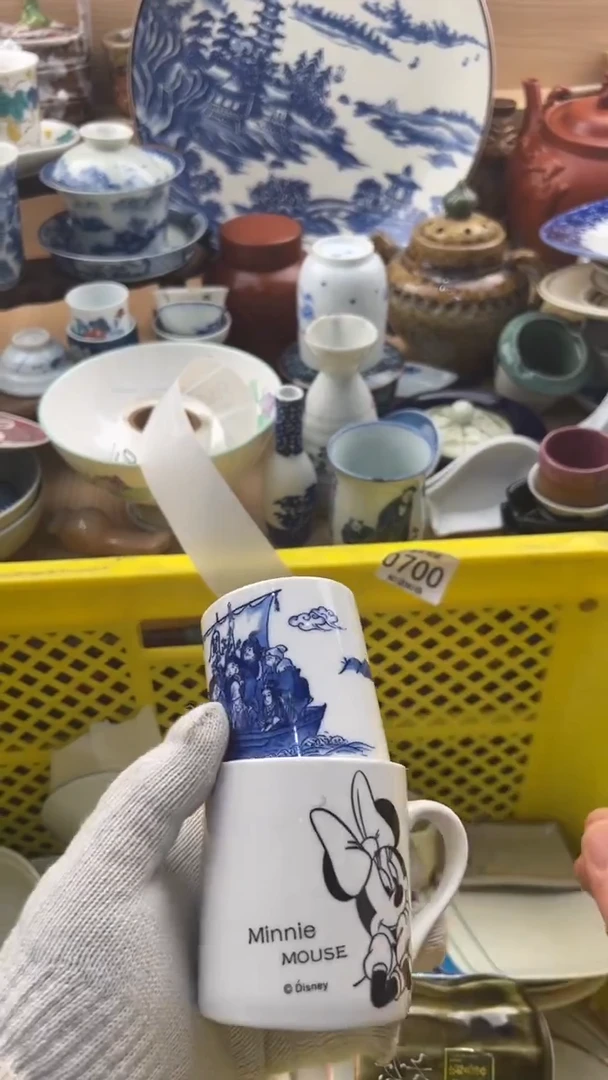 795默认微瑕，满20元包邮