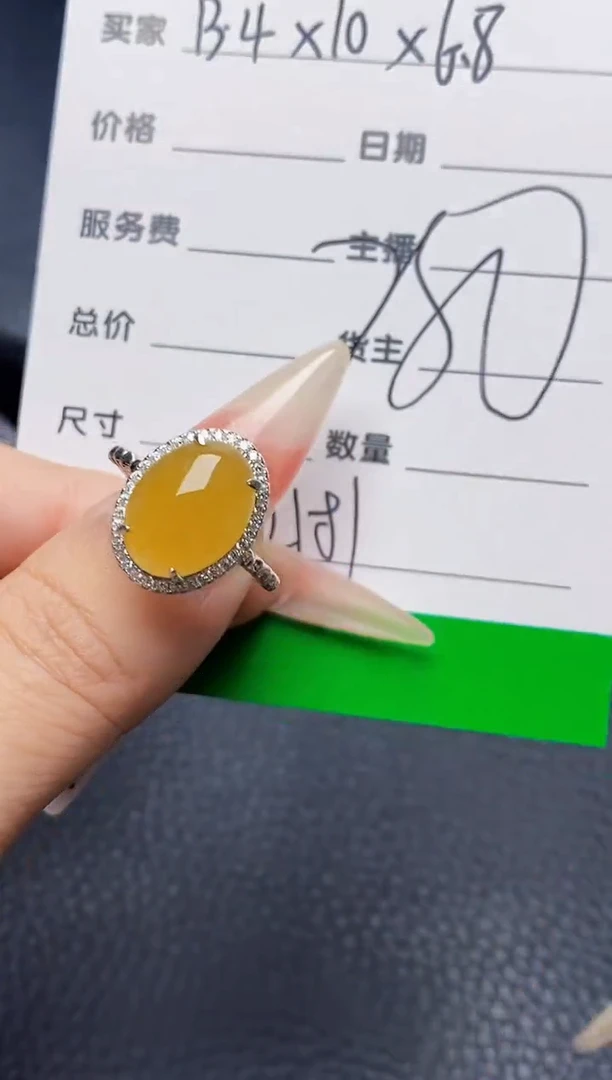 银S925镶嵌戒指翡翠2181