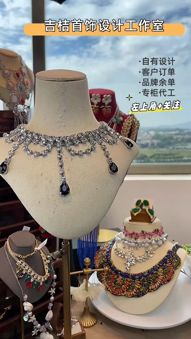 合金锆石合金锆石X-8415