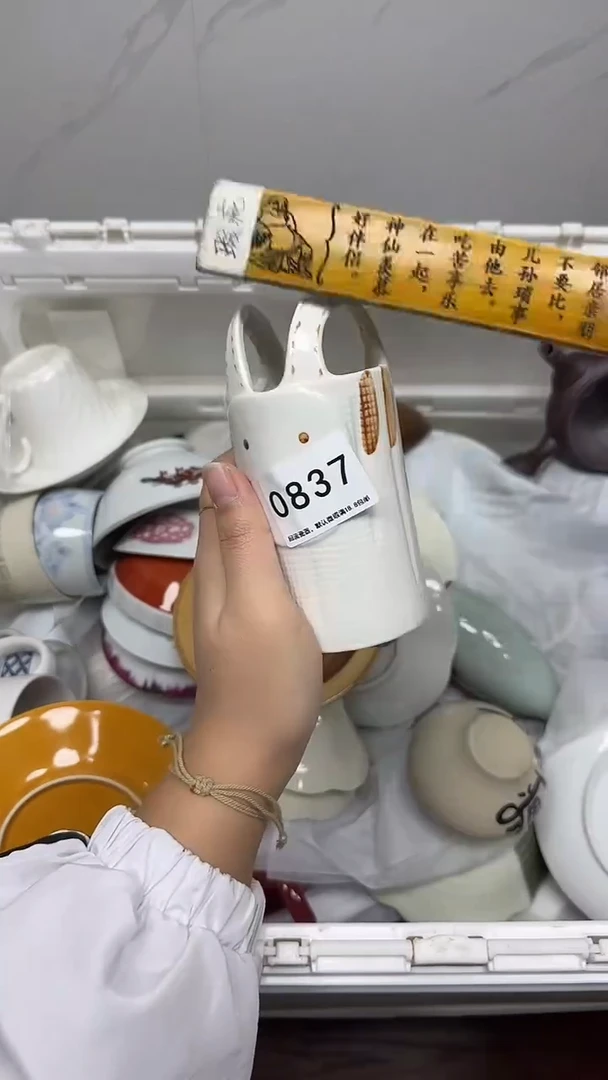 【闪购商品】837回流瓷器默认微瑕，18.8包邮