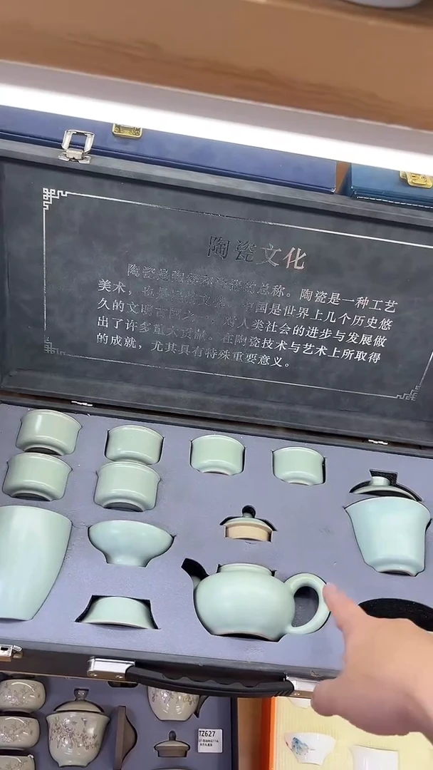 展宏茶具展宏茶具@b-