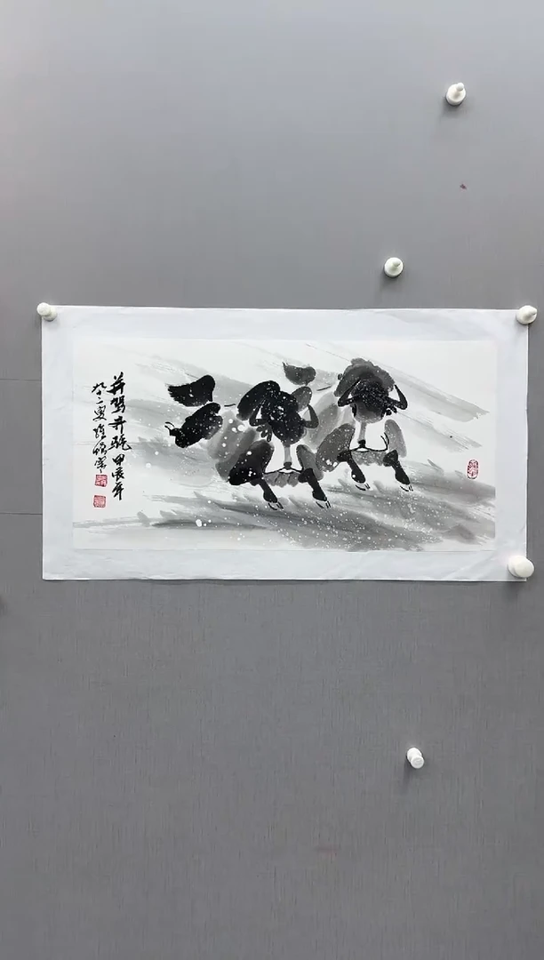 国画张维增/精品国画/2平尺